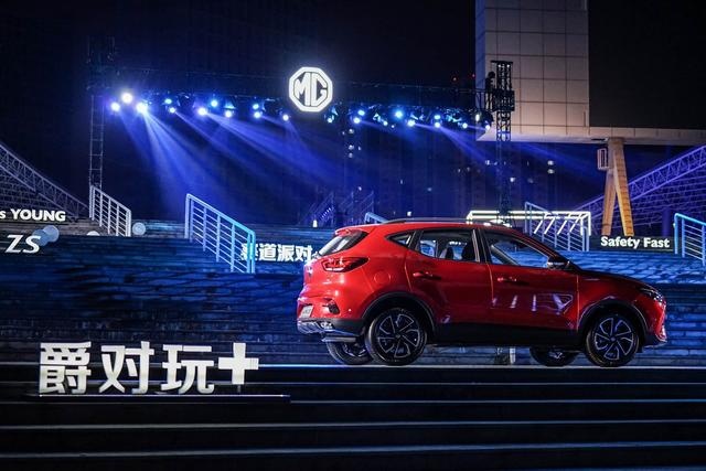8秒破百仅售7.98万起,全新名爵ZS上市,风头盖过韩寒