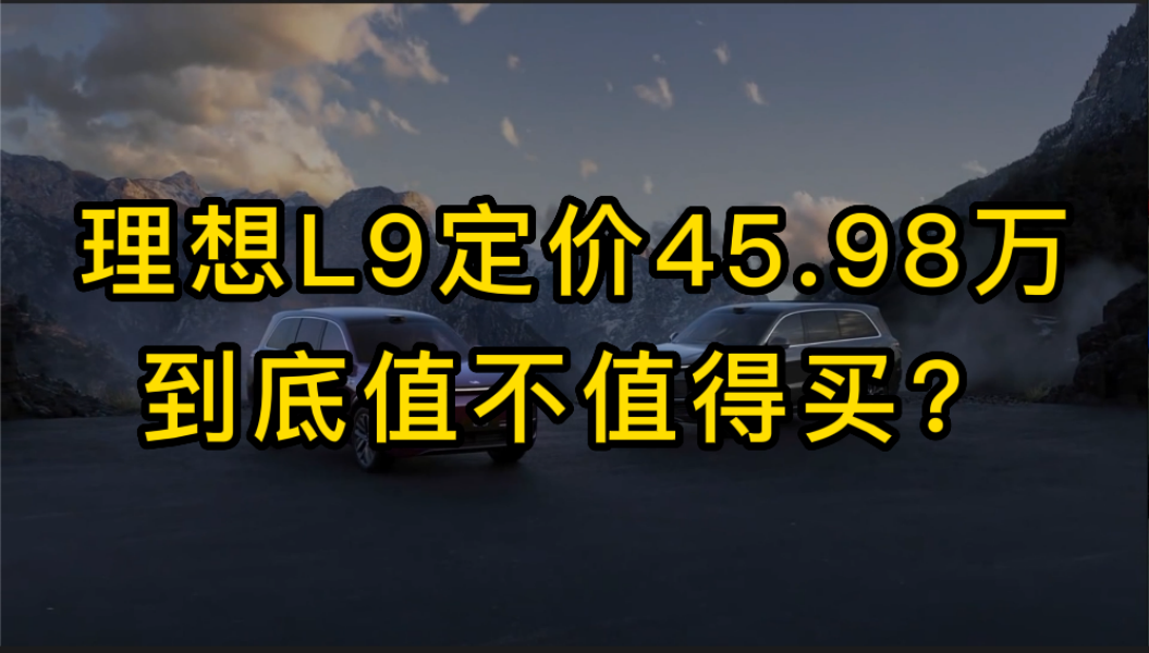 L945.98򣬵ֵֵ