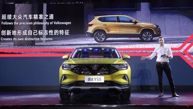 捷达品牌首款SUV车型VS5下线，即将开始预售，不妨先来猜猜价格？