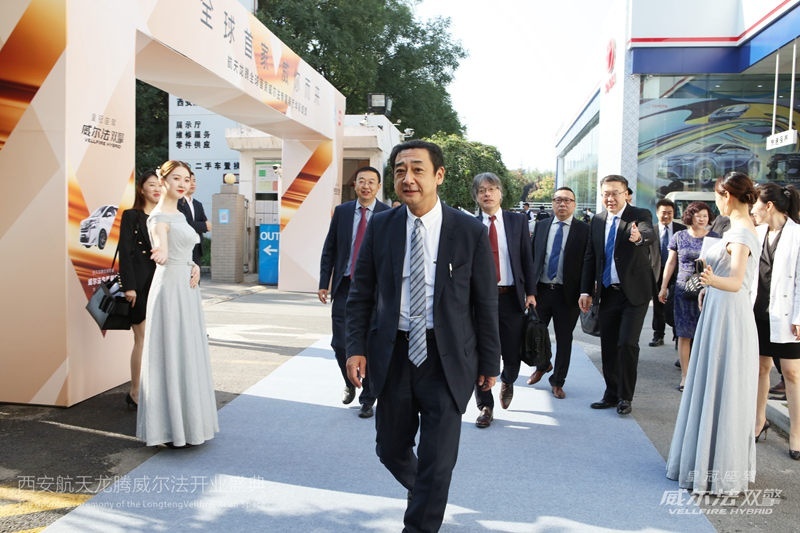 全球首家丰田威尔法专属展厅亮相西安 不一样的尊崇体验