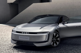 奥迪E5 Sportback预售23.59万起，还会买小米SU7吗？