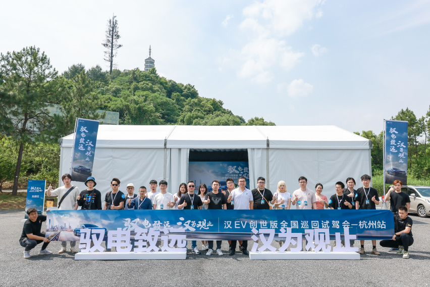 领创纯电轿车硬核实力新高度，比亚迪汉EV创世版性能、智能、豪华再度升级