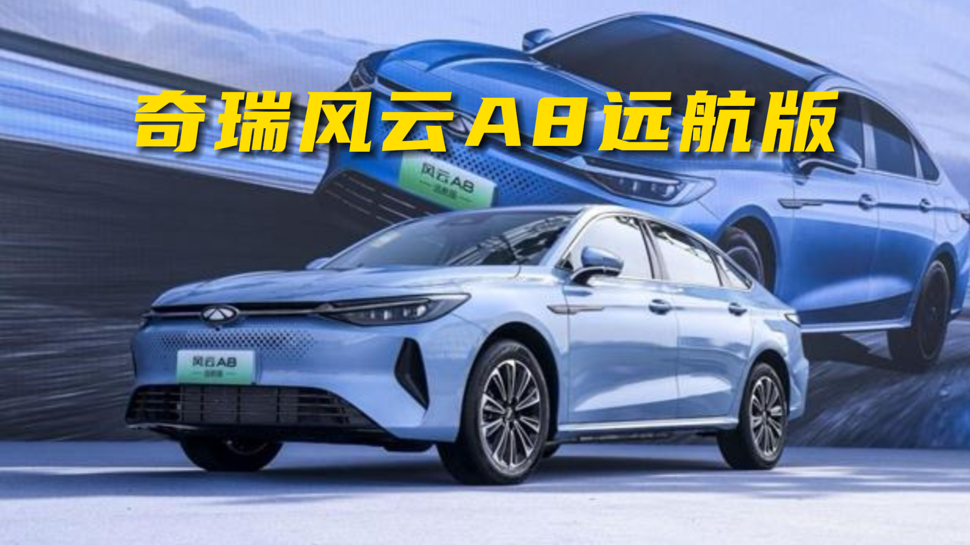 ʮf(j)(dng)IL(fng)A8h(yun)棬(sh)ym(x)1900km