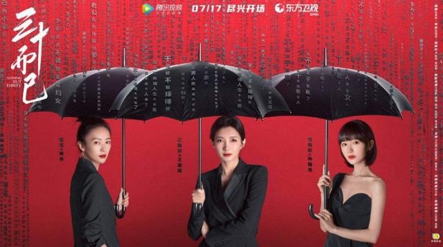 中年90后买车指南，三十而已别油腻，买这三款运动SUV算成功