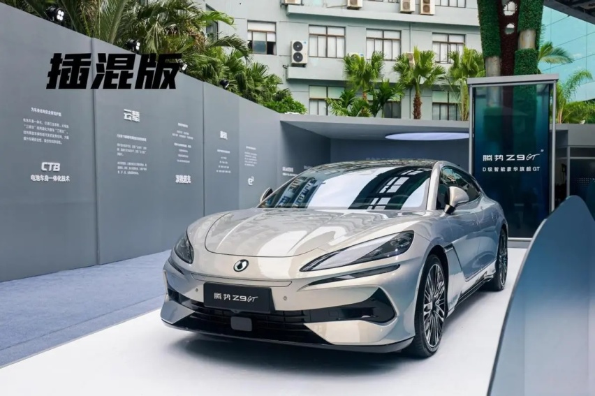 33.98万起预售！腾势Z9 GT和Z9开启预售！进攻“56E/S9”