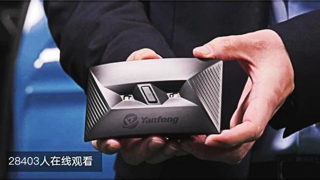 全场景、全方位防护，国内首款会