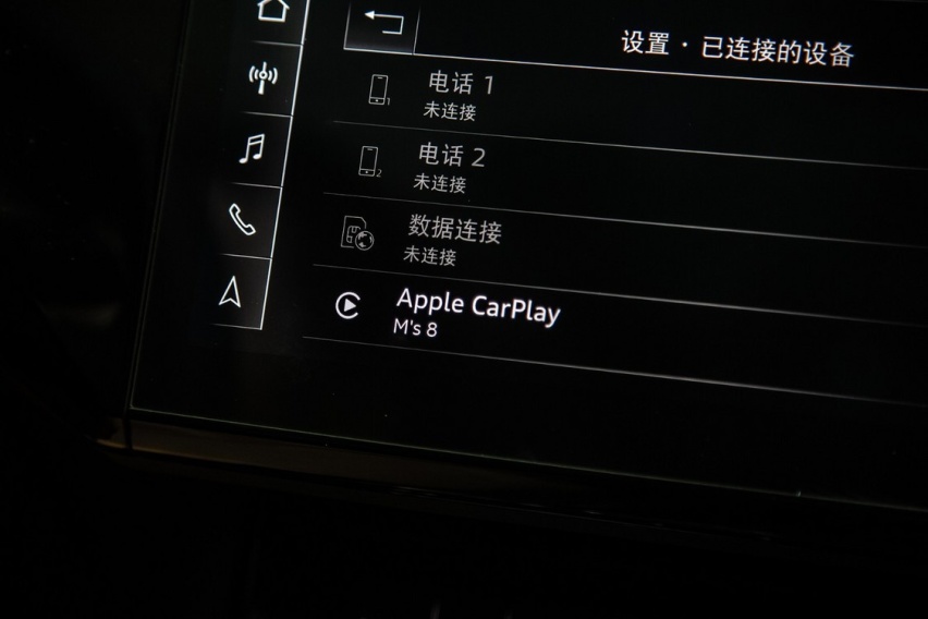 今天一大早，我们就用上了 iOS 13