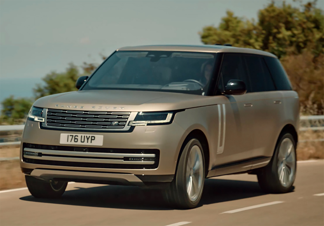 2023款路虎揽胜上市 新增两款车型 142.8万元起步