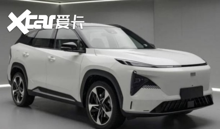 将搭载1.5T插混系统，吉利银河L7申报图曝光