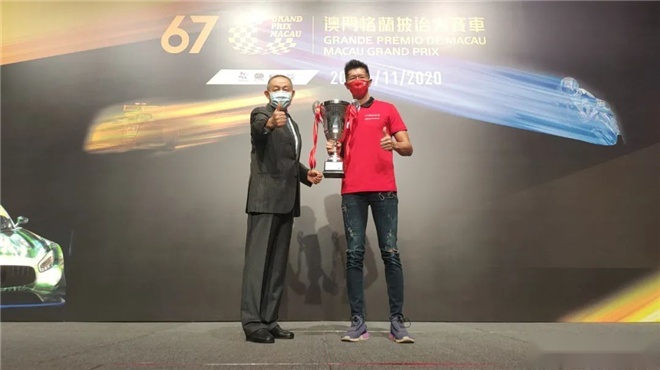 2020 TCR China收官，领克车队马青骅 豪夺总冠军