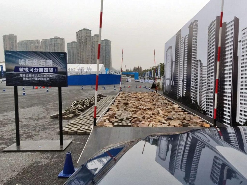 动力和四驱有惊喜，苑叔场地试驾长安福特锐际
