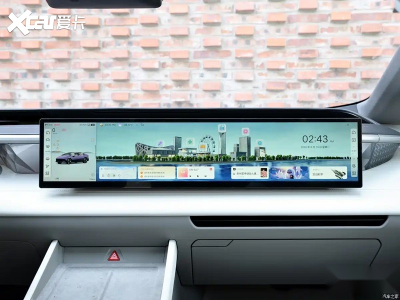 IONIQ V的低价能挽回消费者好感吗