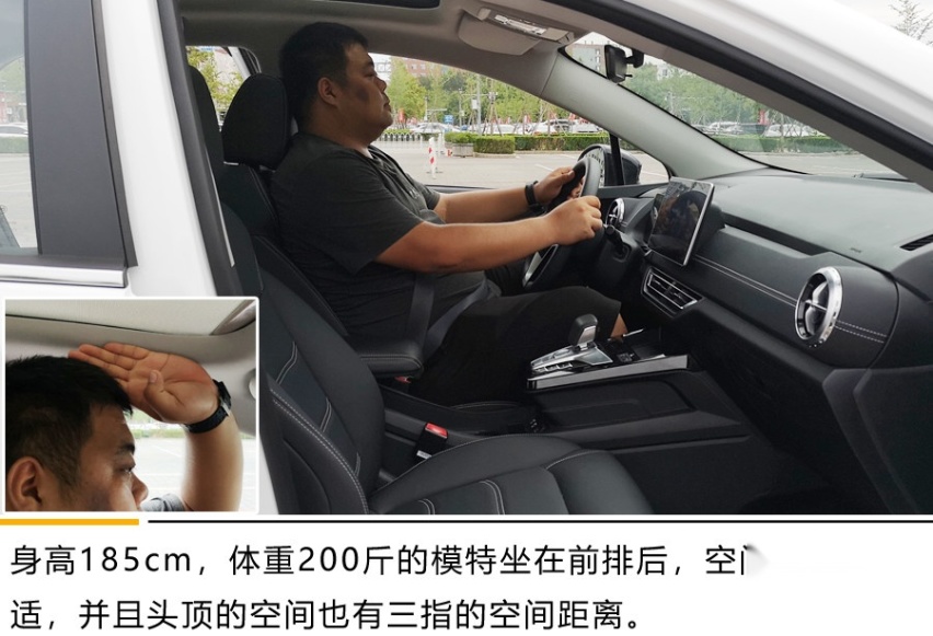 王朝的颜值+续航的升级 这样的元EV535能否满足你？