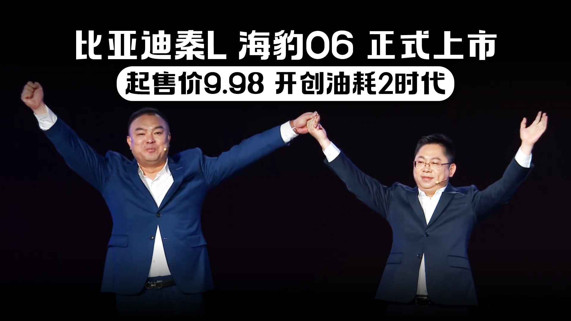 ȁL06ʽۃr(ji)9.98f(wn) _(ki)(chung)ͺ2r(sh)