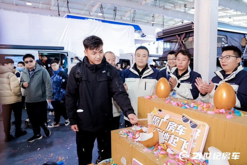 观展人次再创新高！第25届北京国际房车露营展览会圆满闭幕