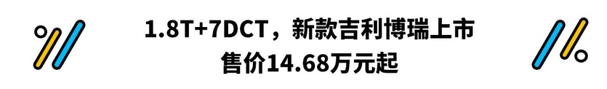 奔腾高颜值轿跑曝光 宝马新车双肾再加大