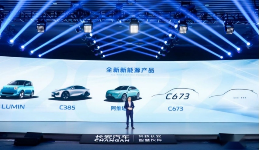 历史“最长安”已开启 但最强的长安还在未来？