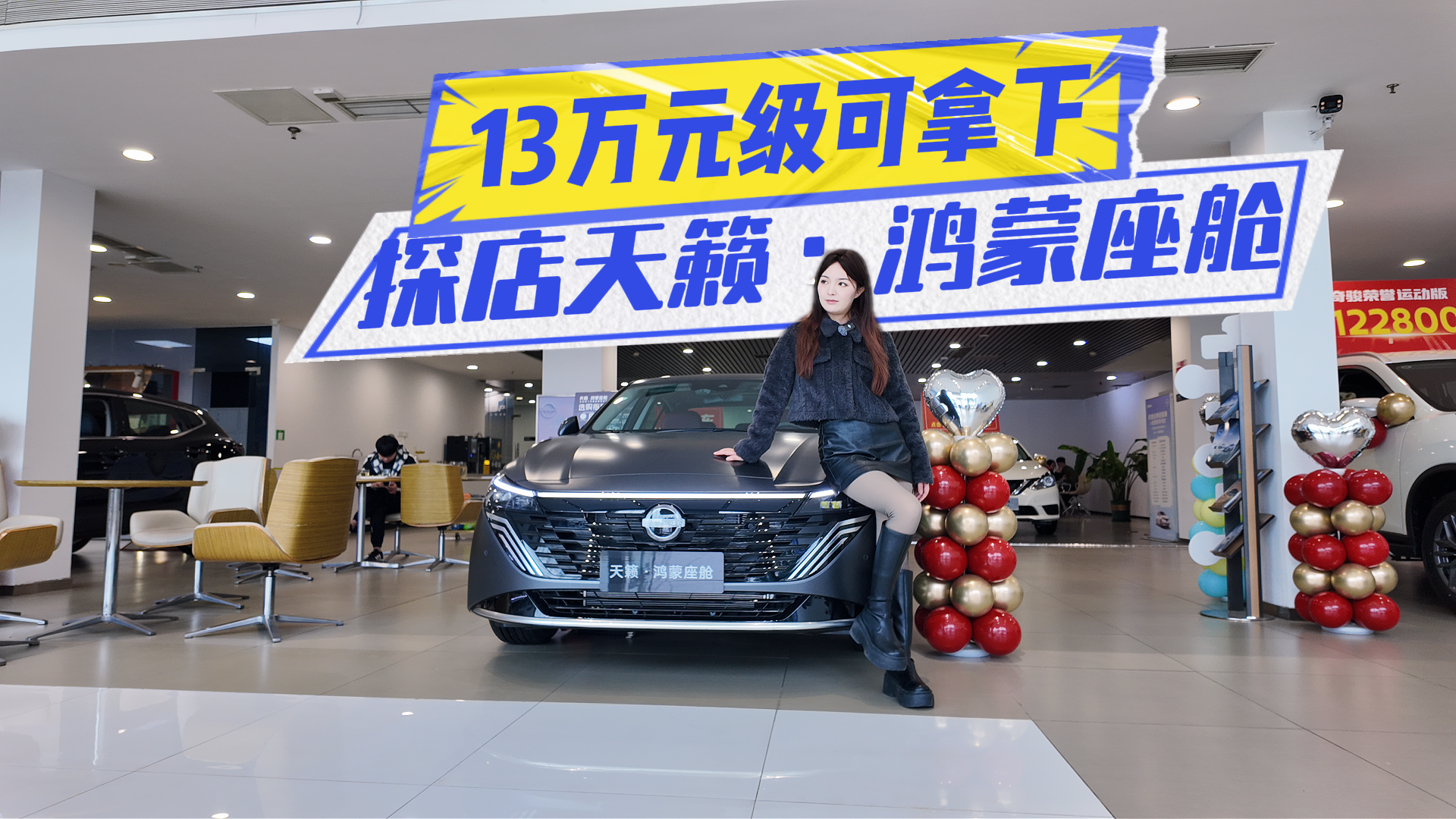 13��Ԫ�������£�̽���������������գ���Ϊ�ϴ�֣��������ֳ�