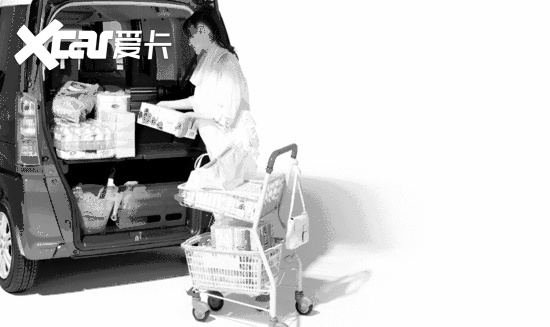 67-爱卡汽车爱咖号