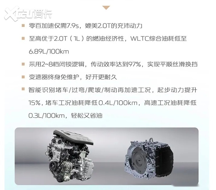 QQ_1727317300835
