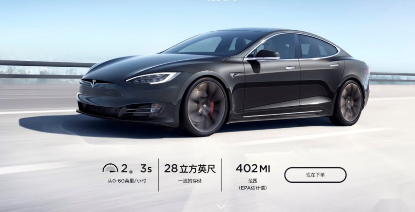 终于公布！这台来自几年后的帅气新车预售6.58万起，贵吗？