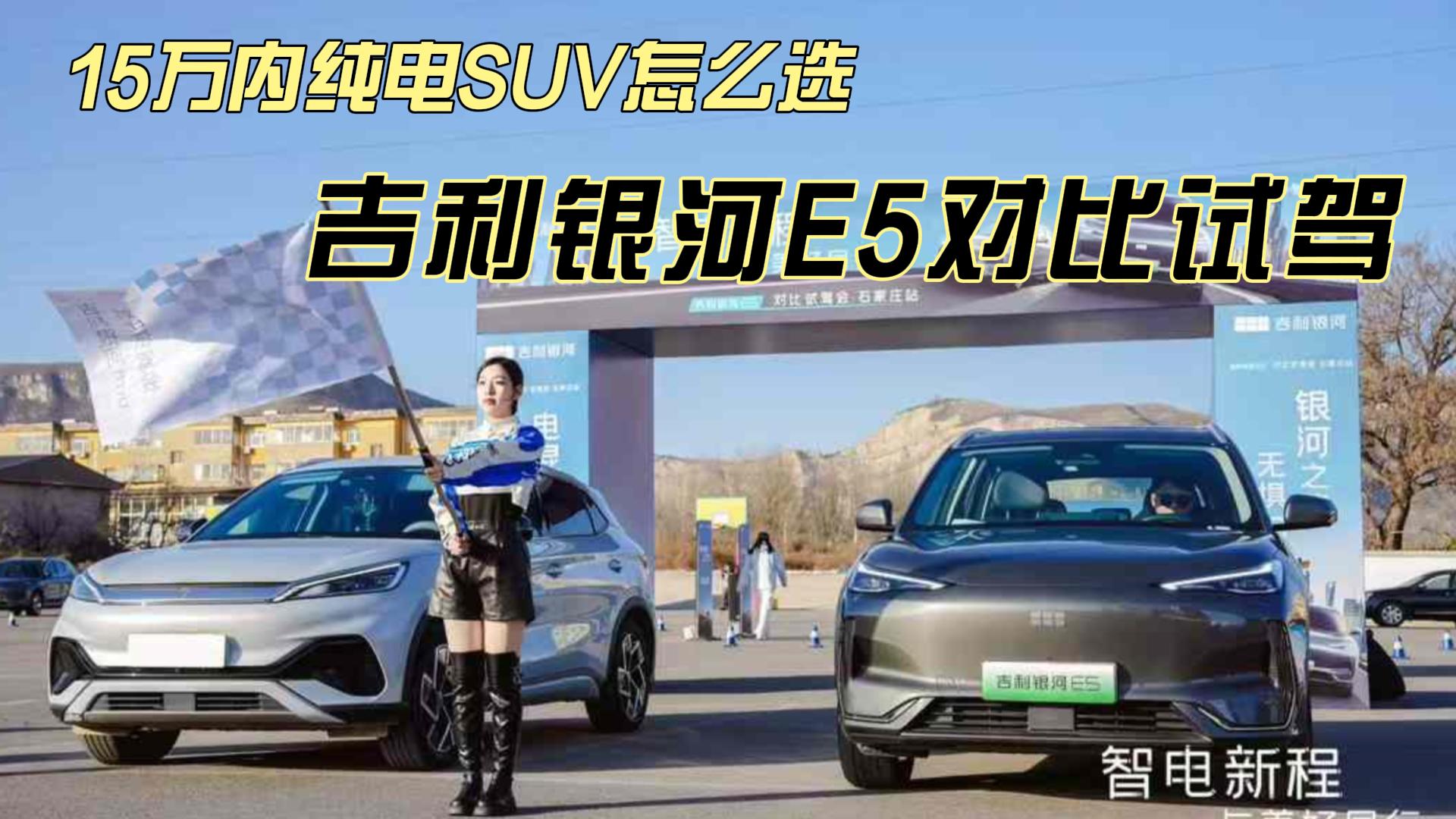 15f(wn)(ni)SUVôx (du)ԇ{yE5