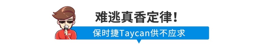 全系1.5T，顶配不到9万，比亚迪经典版SUV上市！