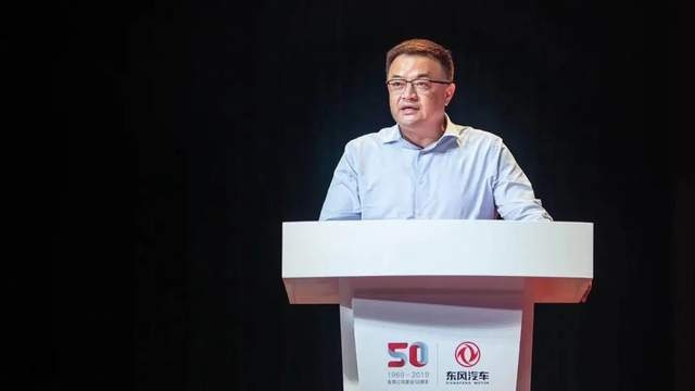 反腐、人事动荡、销量见底 竺延风的一汽血脉与东风的荣光