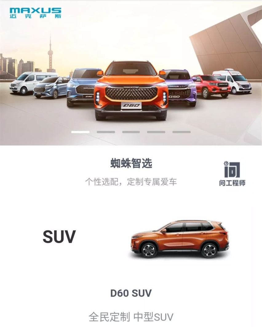 16万买丐版丰田RAV4还是本田CR-V？这款中型SUV没准