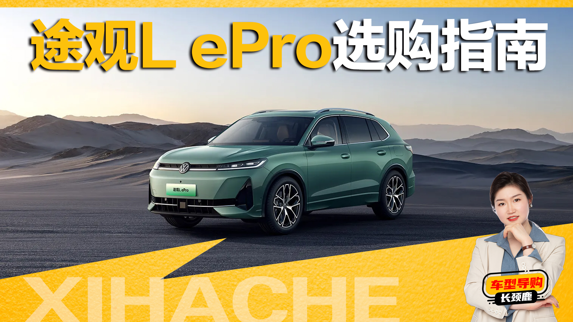 �͸ĵ磿;��L eProֵ��ֵ�����Ŀ������Լ۱ȸ�