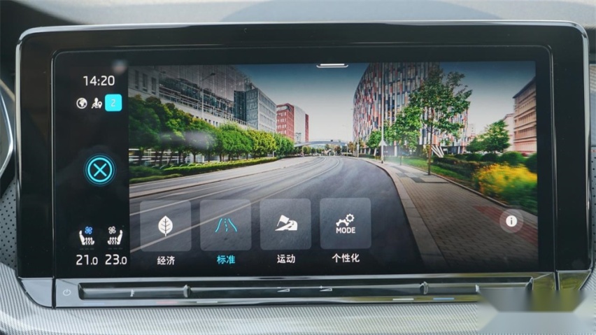 A+级轿车市场新一哥，全新明锐PRO凭什么上位？
