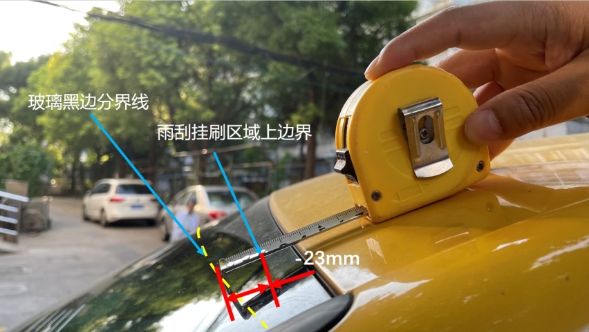雨刮你真的懂了吗？实测告诉你雨刮那些你不知道的事儿