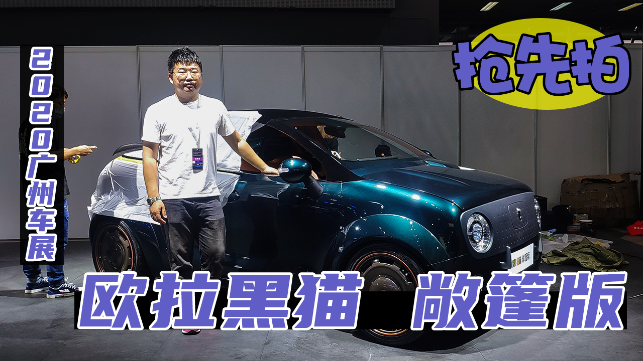 2020�V��܇չ������ ��؈����控��ȥ�������o