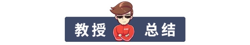最低配也值得购买，刚上市这台本田SUV你最好这么选！