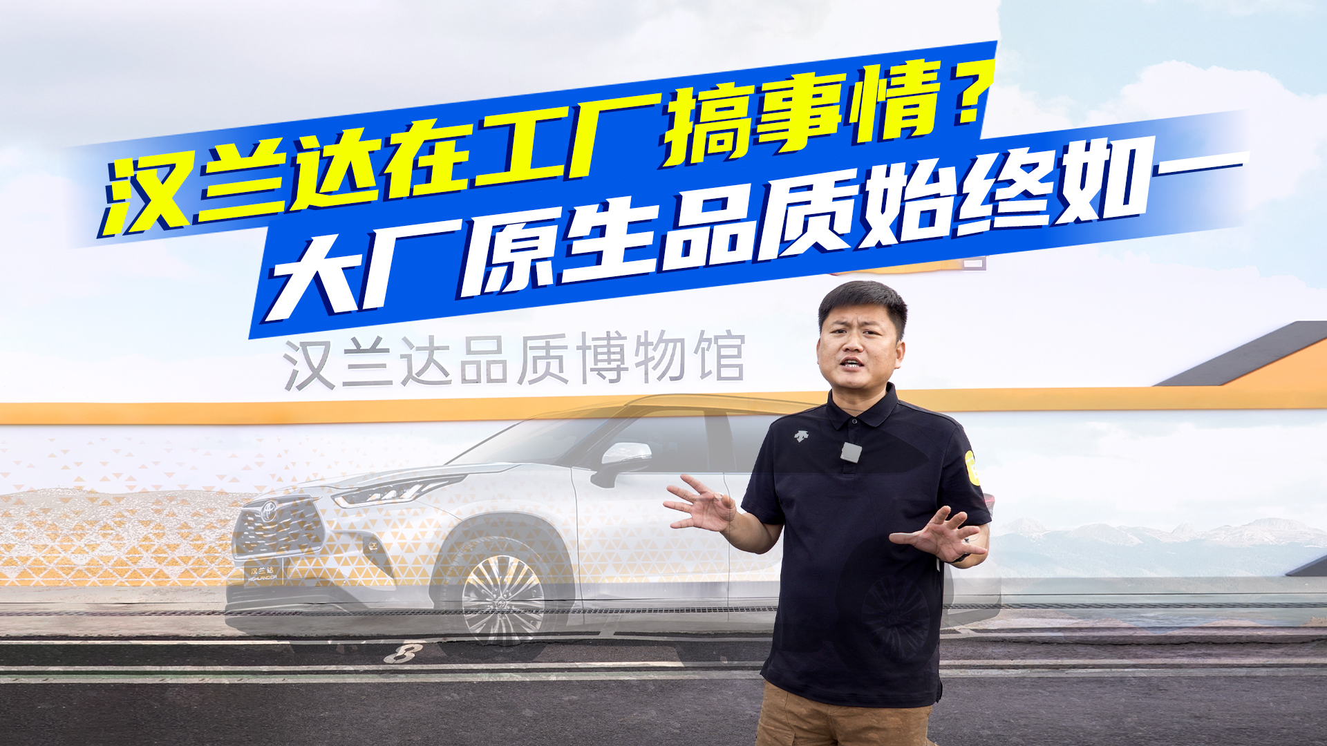  �f�h�m�_�ڹ��S�����飿���b�˔����ˣ���Sԭ��Ʒ�|(zh��)ʼ�K��һ