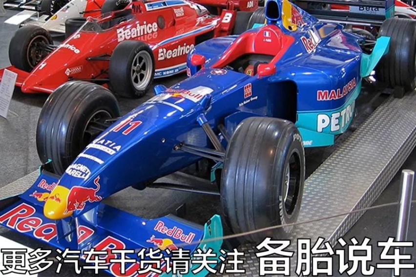 中国车企为什么不参加F1