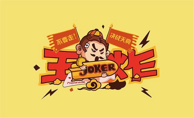 上市近3个月，销量过4000辆，几何A表现好不好？