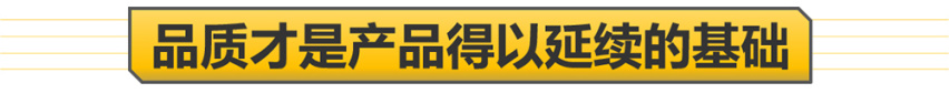 【帮你选车】燃油车都困难的西藏行 理想ONE凭什么做到了？