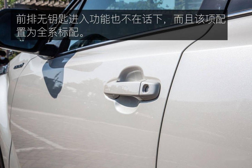 小身材拥有大智慧 深度体验广汽丰田 C-HR EV