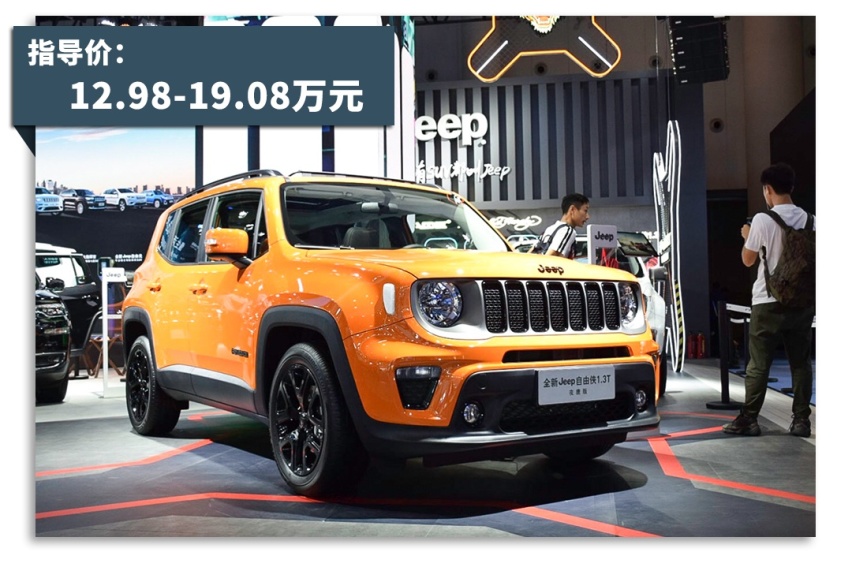 最低10.88万，这些合资SUV真的跟路上的“街车”不一样！