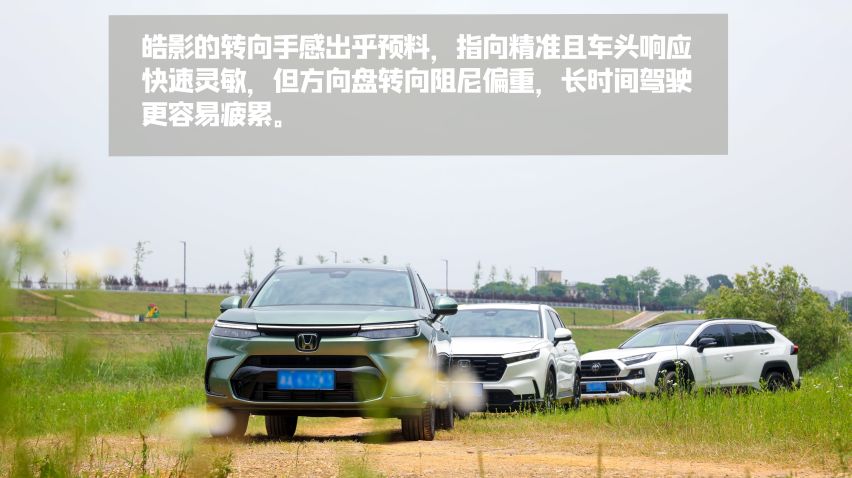 皓影/CR-V/RAV4，合资紧凑SUV横评，谁更入你心？