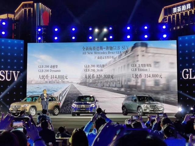为什么5+2=1？全新GLB给你答案