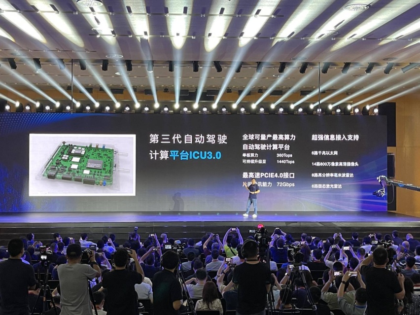 未来产品力将大幅提升 长城咖啡智能2.0有哪些惊喜