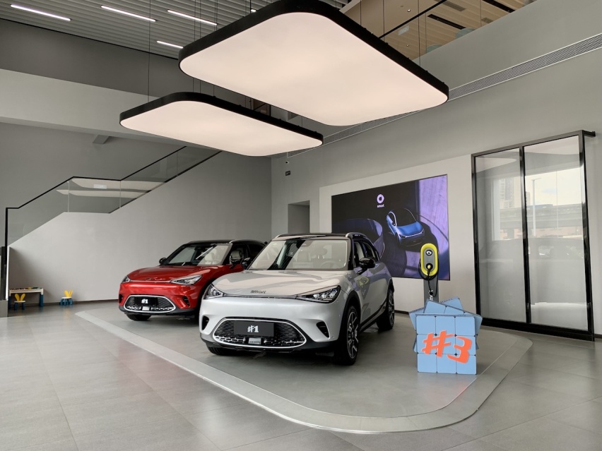 探店smart服务中心：smart精灵#3暂无展车？置换赠送商城积分