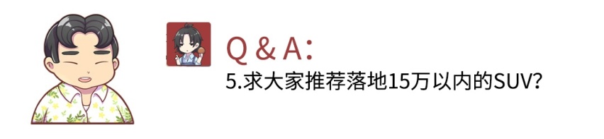 切记！自动挡车型下长坡这样操作可能导致刹车失灵！