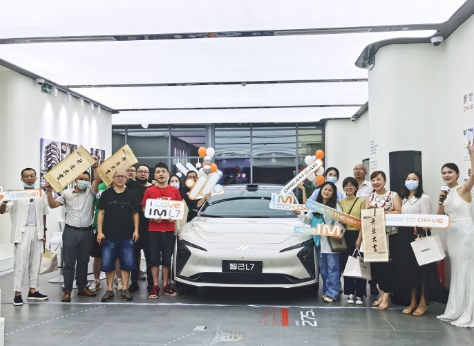 智己L7到店，“国家队”的实力，果然不一般！