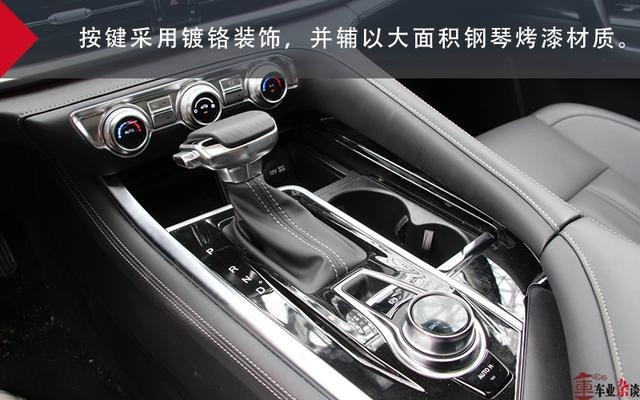深度体验长安CS95：改款如换代，没事真的帅