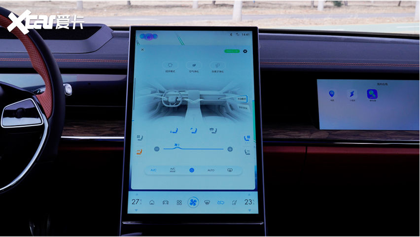 买B级纯电轿车 为何推荐哪吒S而非特斯拉Model 3？