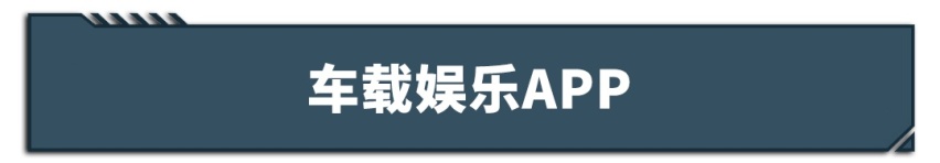 20万买这车回来后悔死了！这些都是骗钱的把戏？