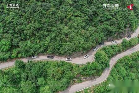 卉眼识车|开车去野！鲁豫皖媒体齐聚 共赴皖南征途之旅